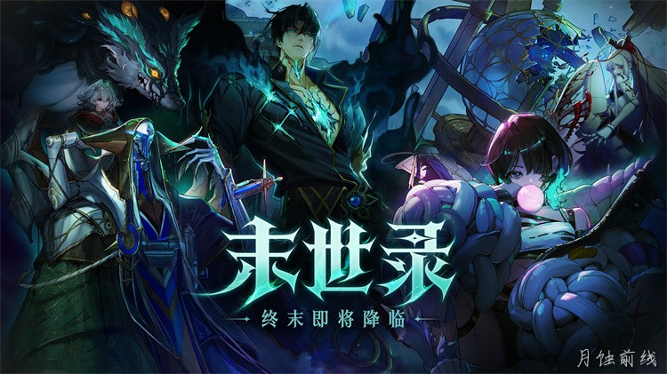 卡坤：DNF中隐藏的锻造大师与悲情反派