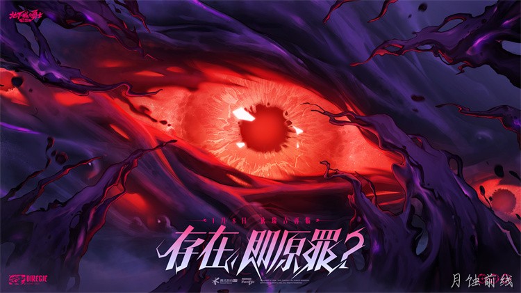 DNF回归玩家职业选择指南:从搬砖到版本开荒的实用建议