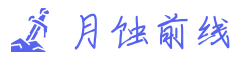 DNFsf发布网_DNF私服新区职业搭配与装备成长指南